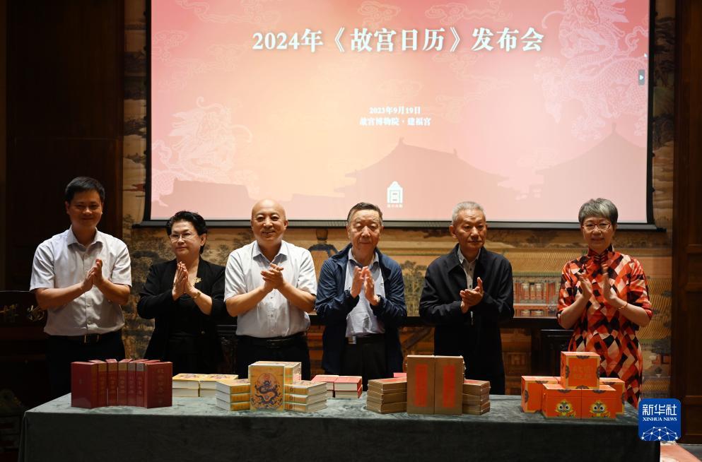 神话娱乐开户